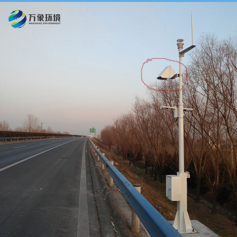 遙感路面狀況傳感器檢測路面積水、積雪、結(jié)冰厚度等