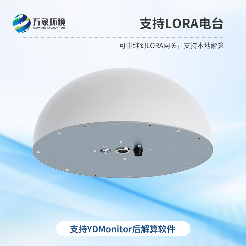一體化GNSS接收機(jī)，微小地質(zhì)位移了如指掌