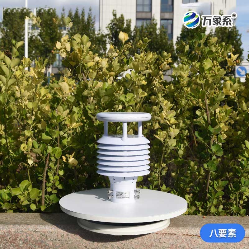 智能守護(hù)，智慧路燈環(huán)境傳感器如何改變城市？